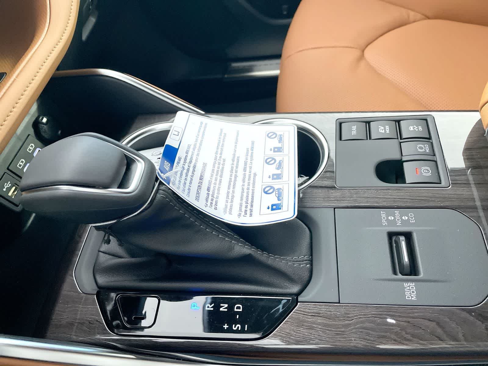 Thumbnail: 2026 Toyota Highlander - 23