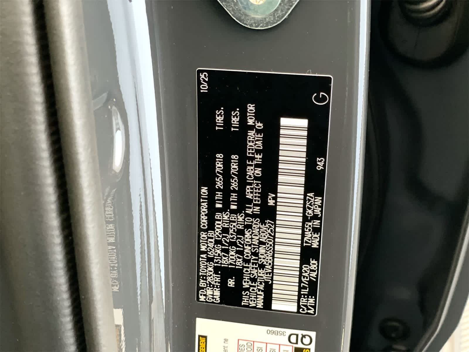 Thumbnail: 2025 Toyota 4Runner - 29