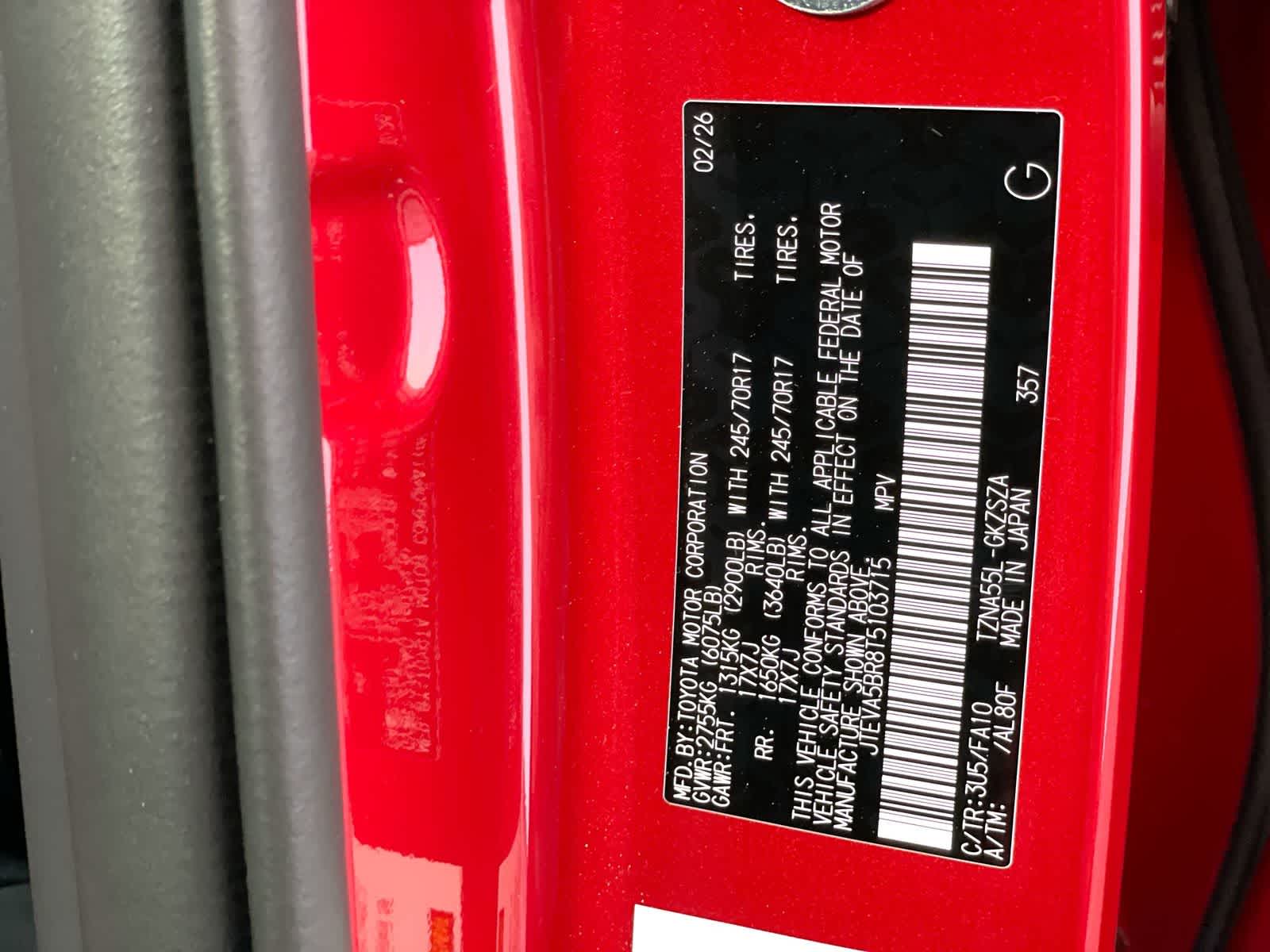 Thumbnail: 2026 Toyota 4Runner - 27