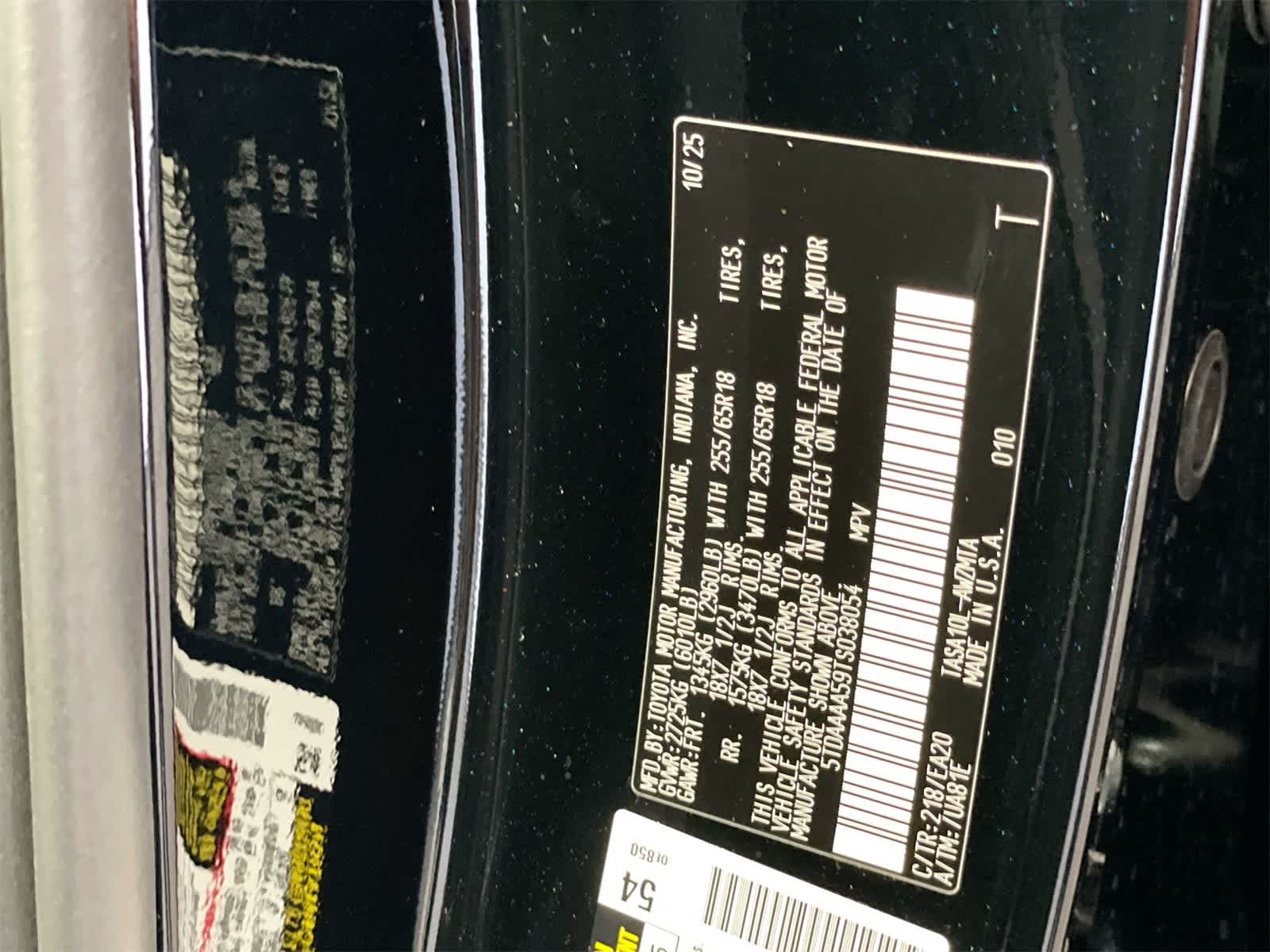 Thumbnail: 2026 Toyota Grand Highlander - 29