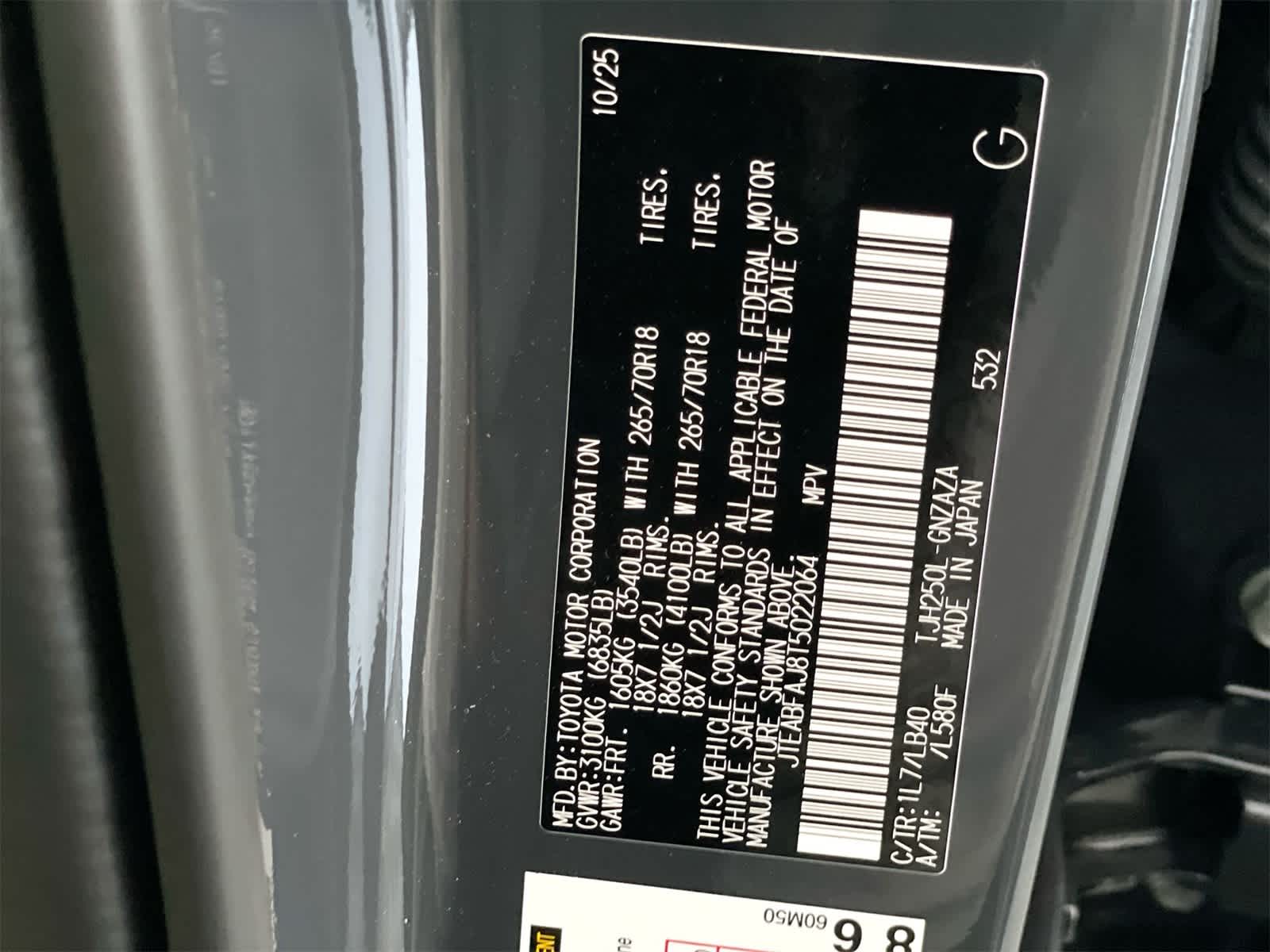 Thumbnail: 2026 Toyota Land Cruiser - 28