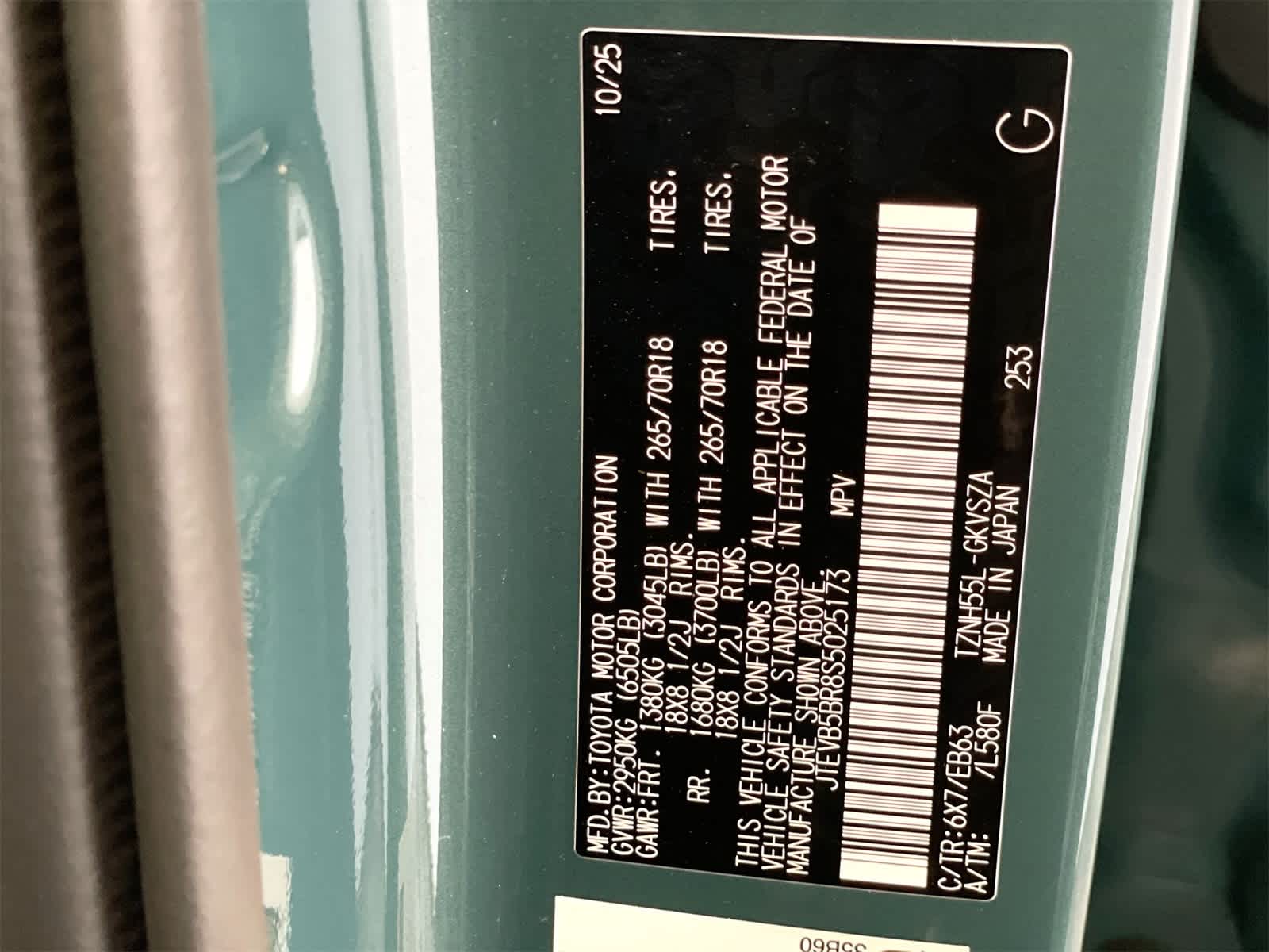 Thumbnail: 2025 Toyota 4Runner - 28