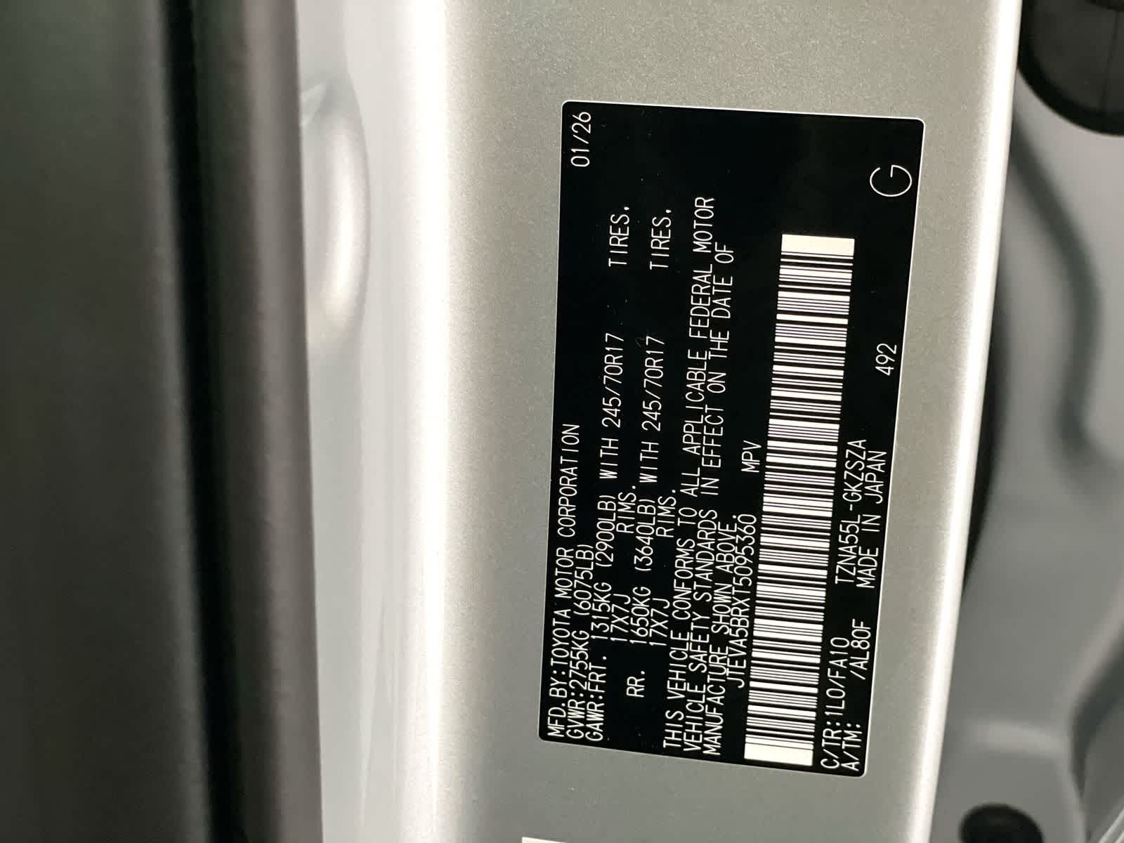 Thumbnail: 2026 Toyota 4Runner - 26