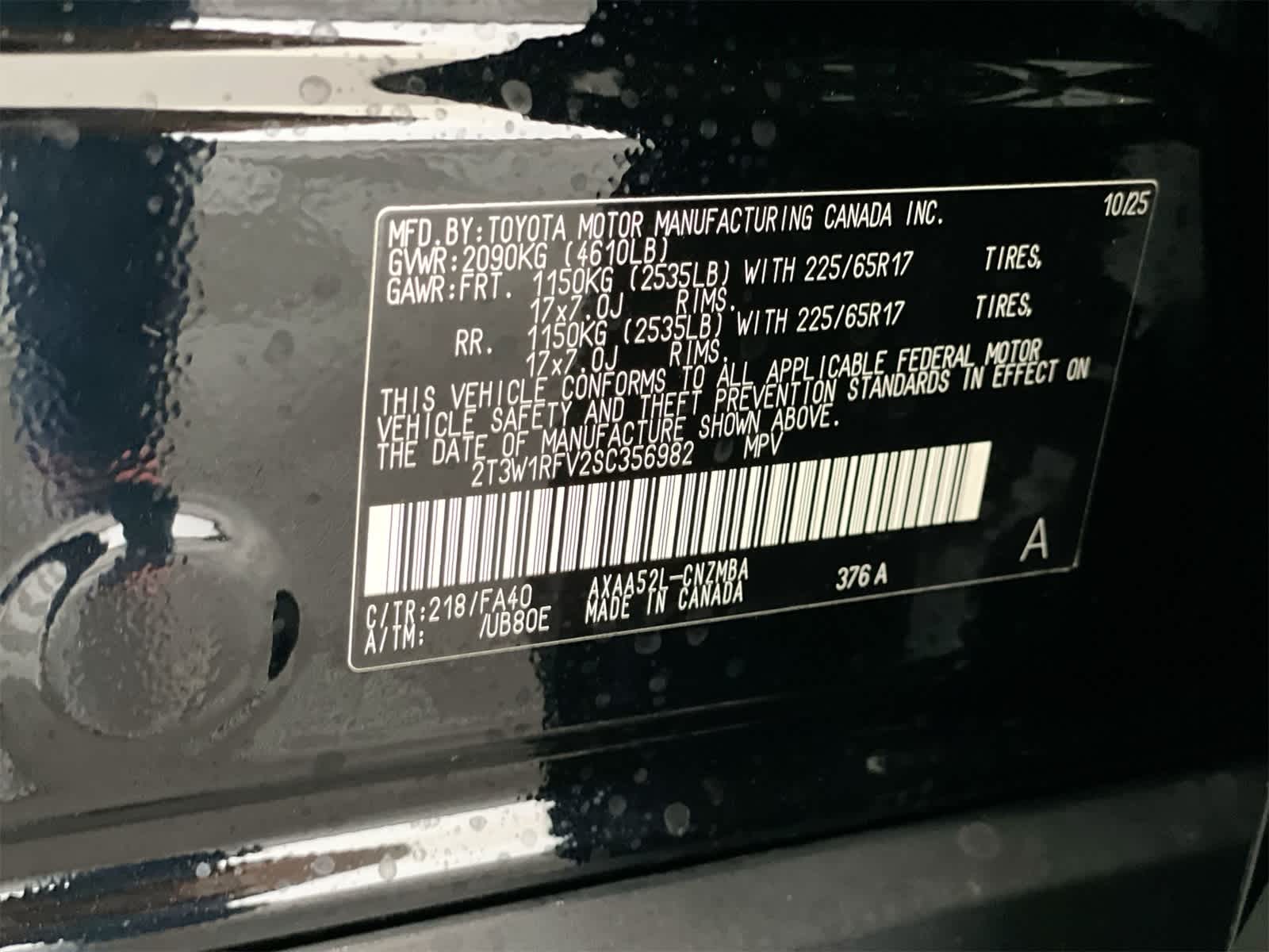 Thumbnail: 2025 Toyota RAV4 - 29