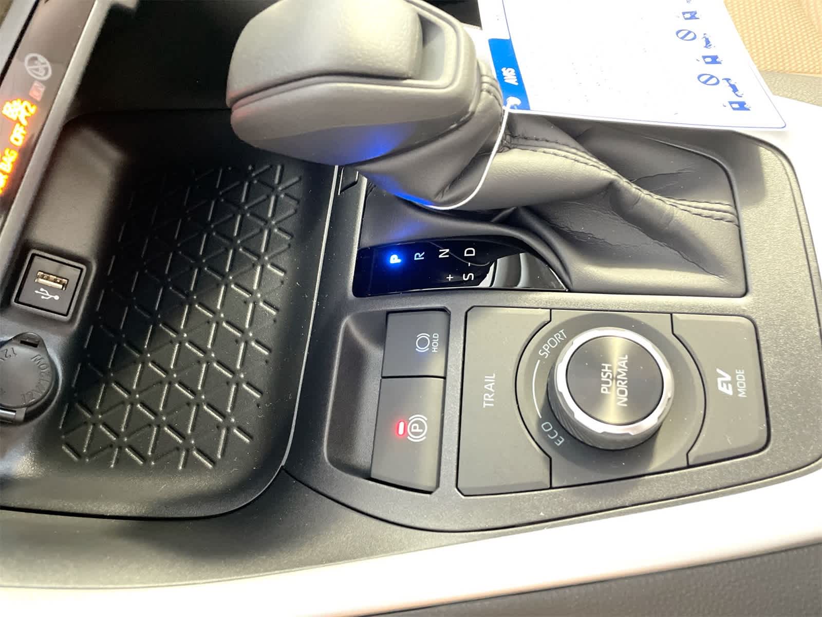 Thumbnail: 2025 Toyota RAV4 - 22