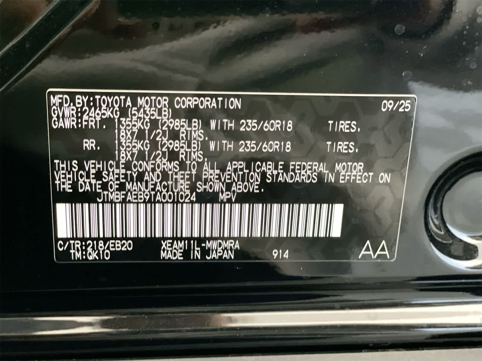 Thumbnail: 2026 Toyota bZ - 27