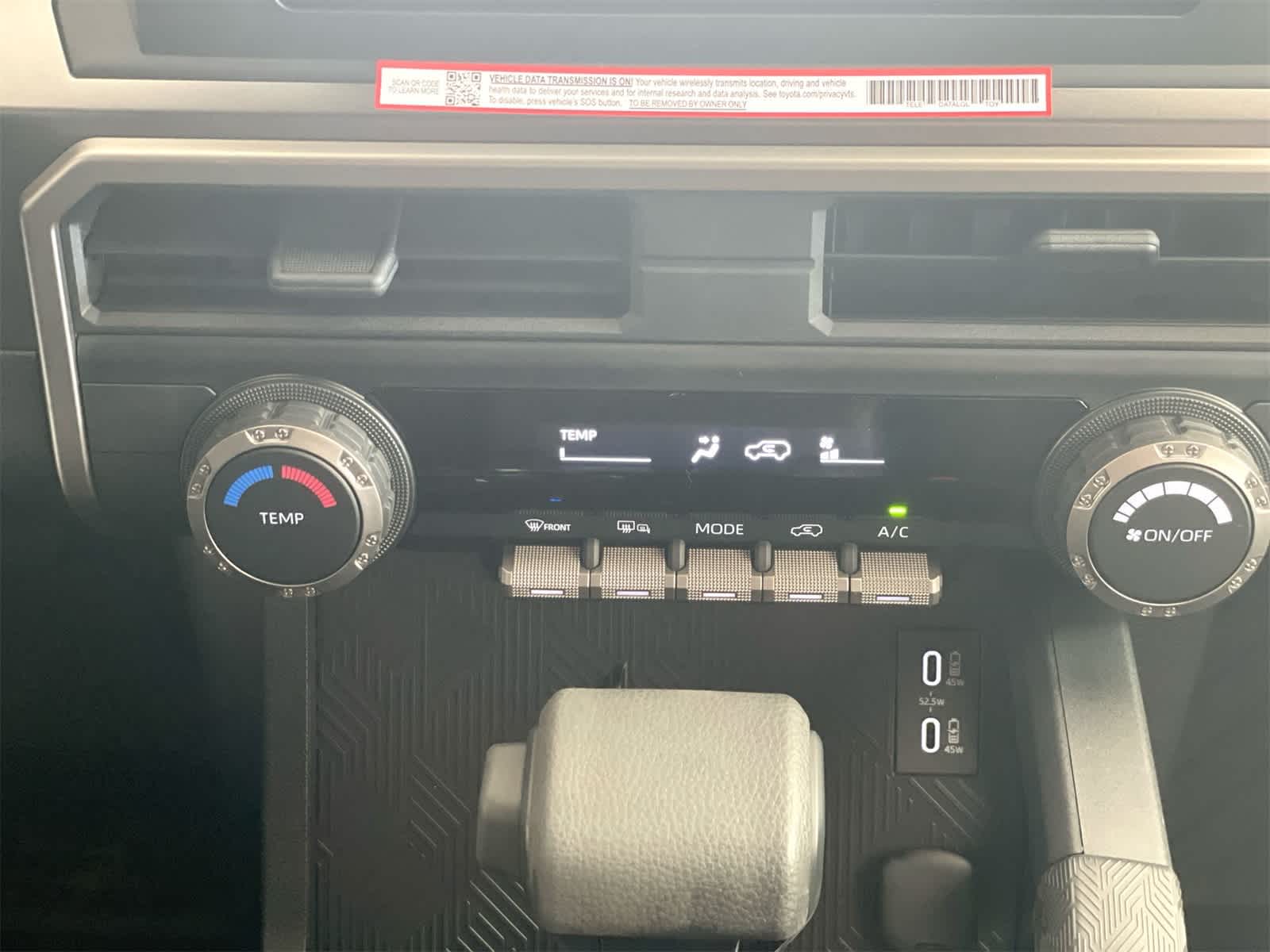 Thumbnail: 2025 Toyota 4Runner - 21