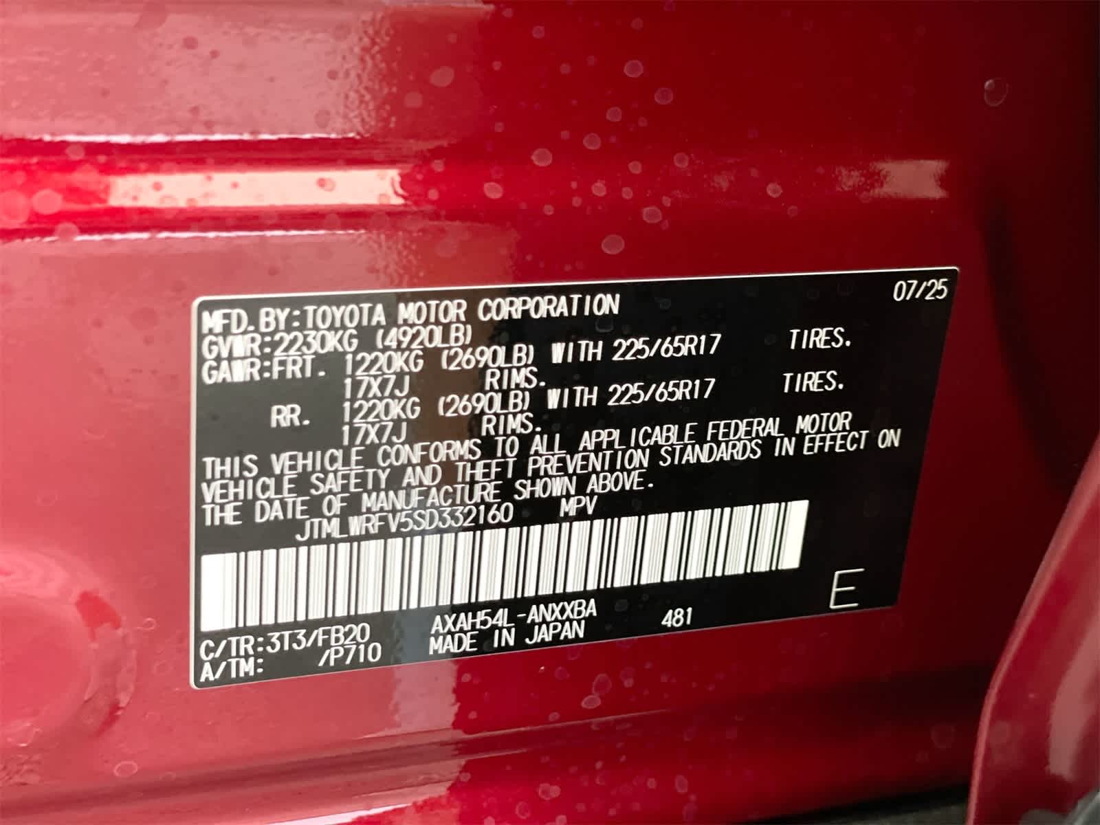 Thumbnail: 2025 Toyota RAV4 - 27