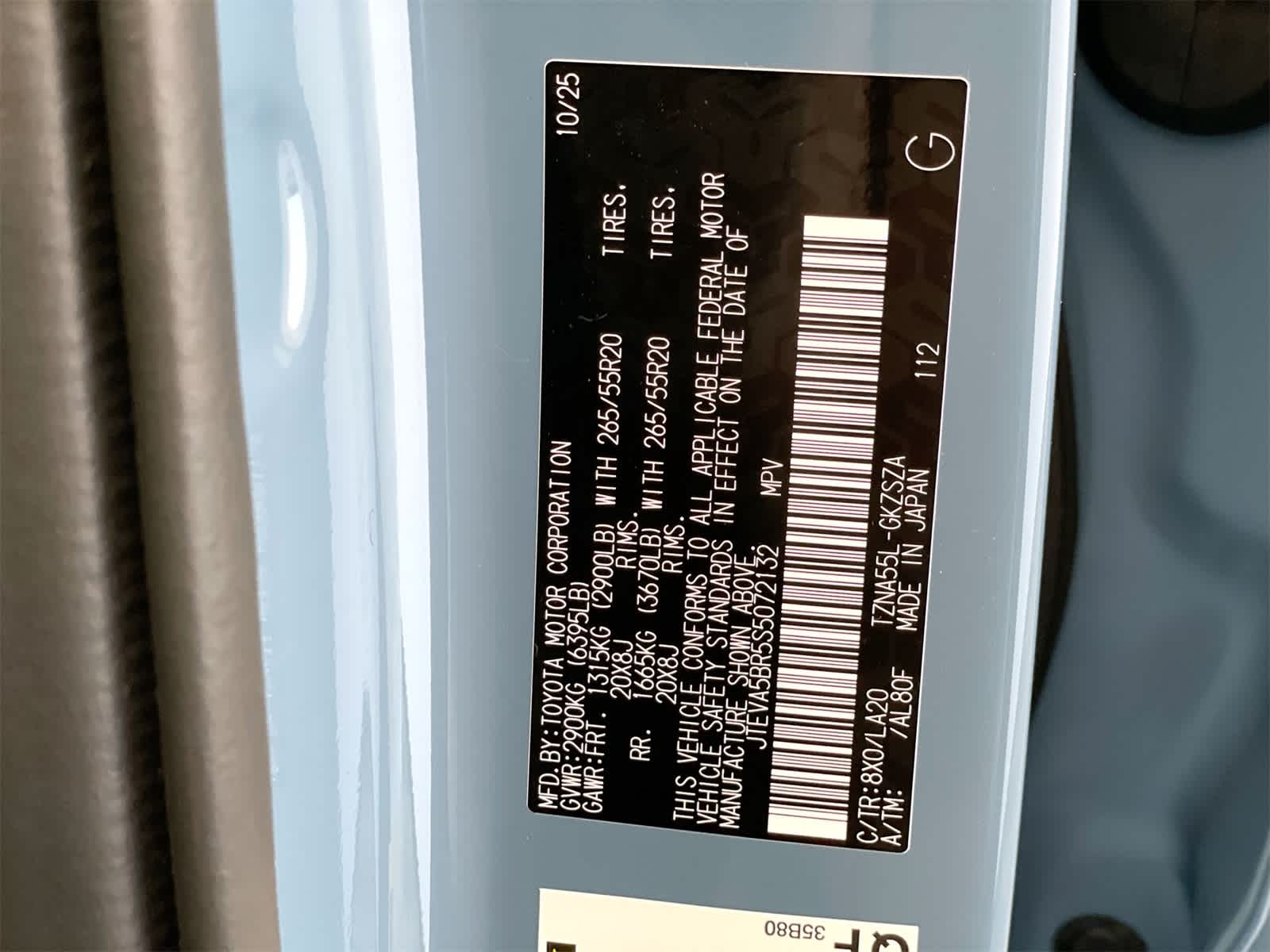 Thumbnail: 2025 Toyota 4Runner - 29