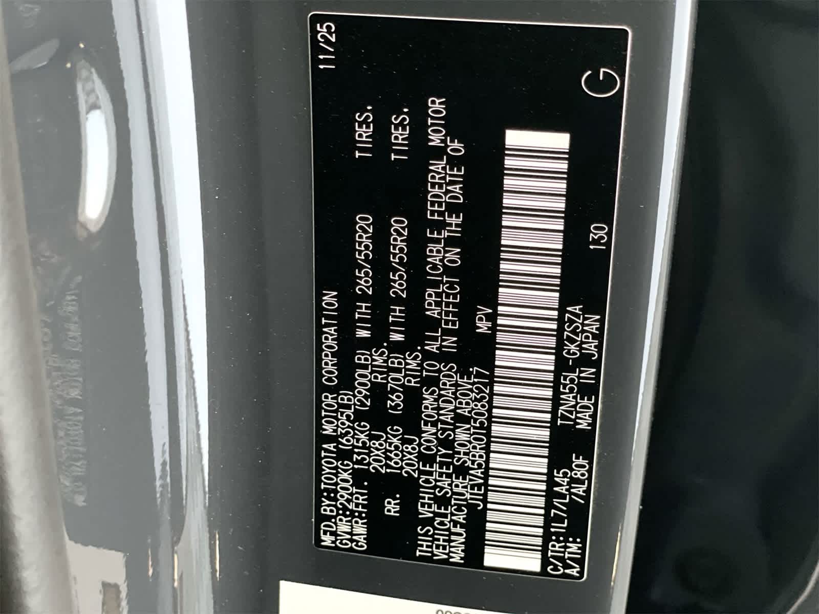 Thumbnail: 2026 Toyota 4Runner - 28