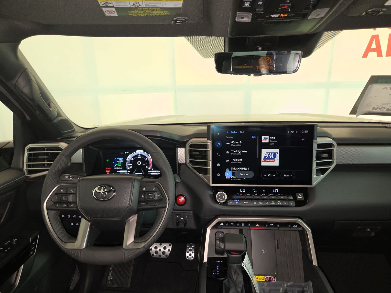 Thumbnail: 2026 Toyota Tundra - 16