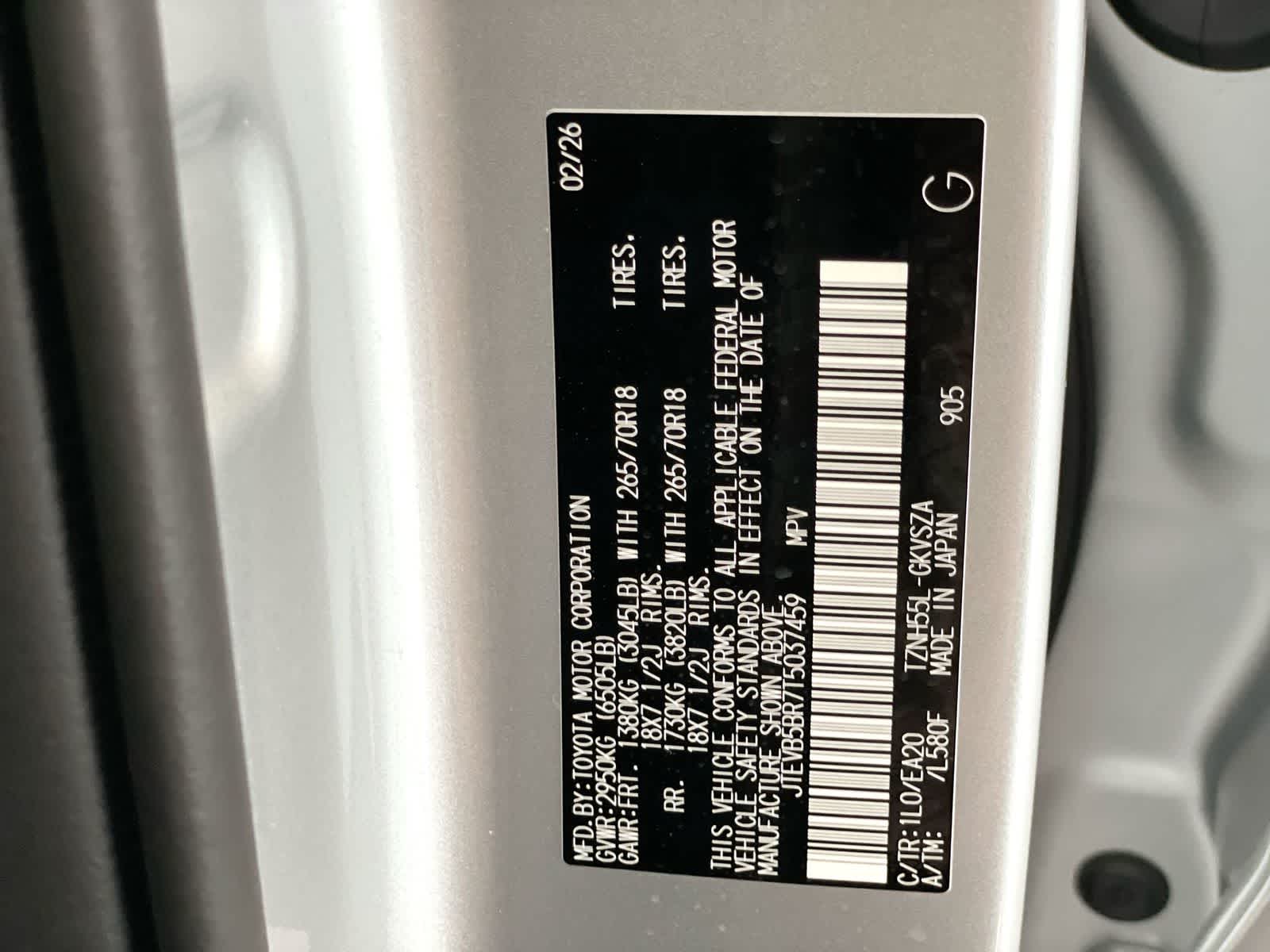 Thumbnail: 2026 Toyota 4Runner - 28