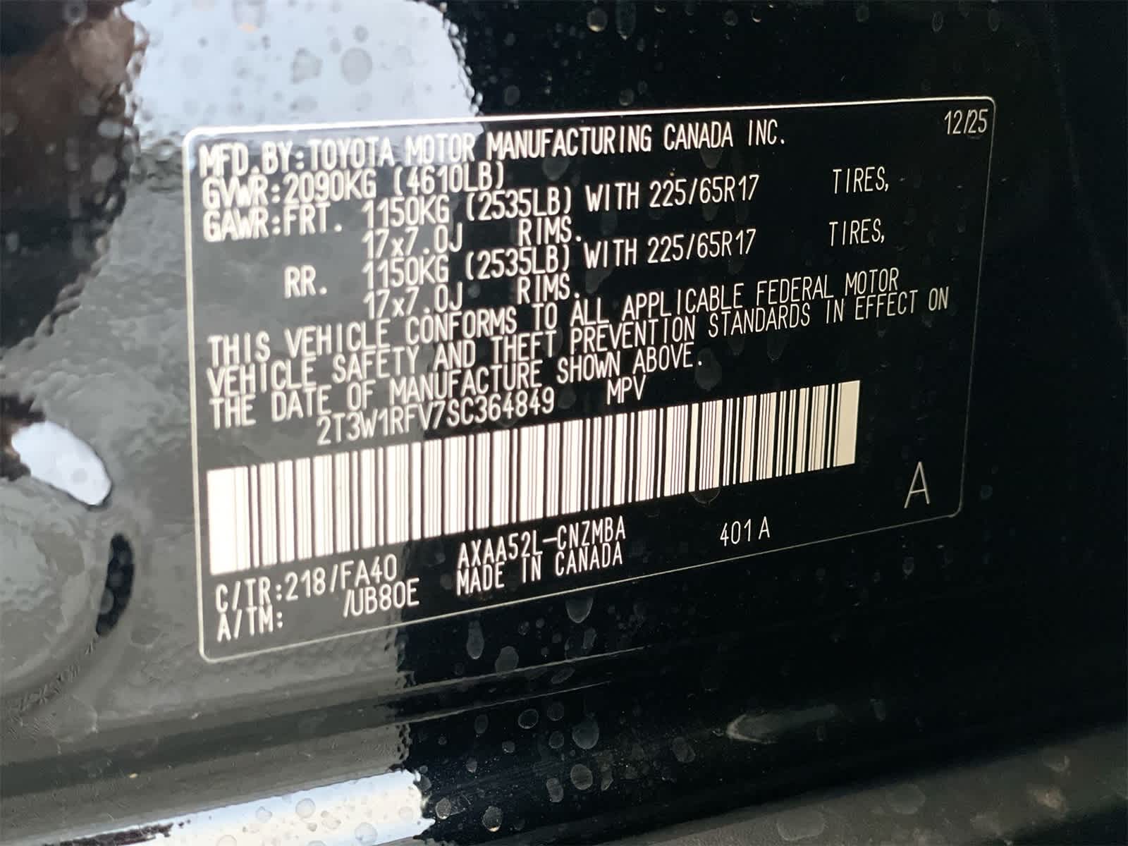 Thumbnail: 2025 Toyota RAV4 - 29