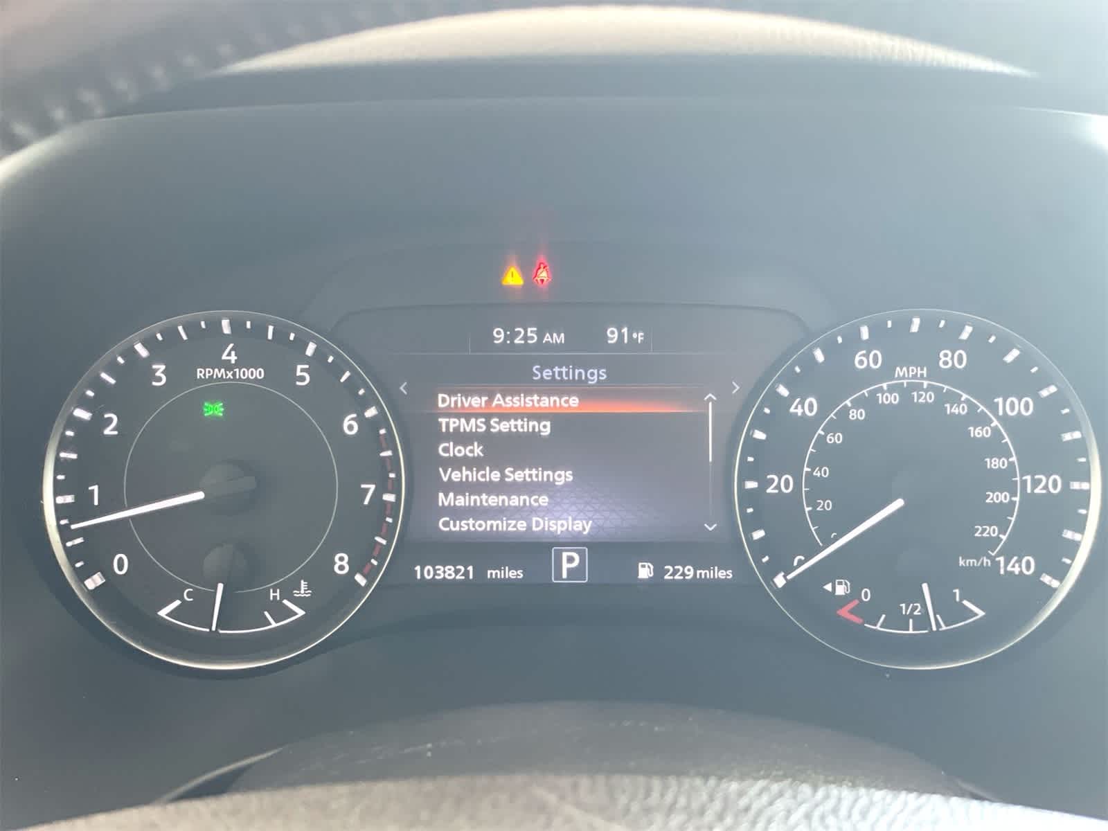 Thumbnail: 2021 Nissan Armada - 20