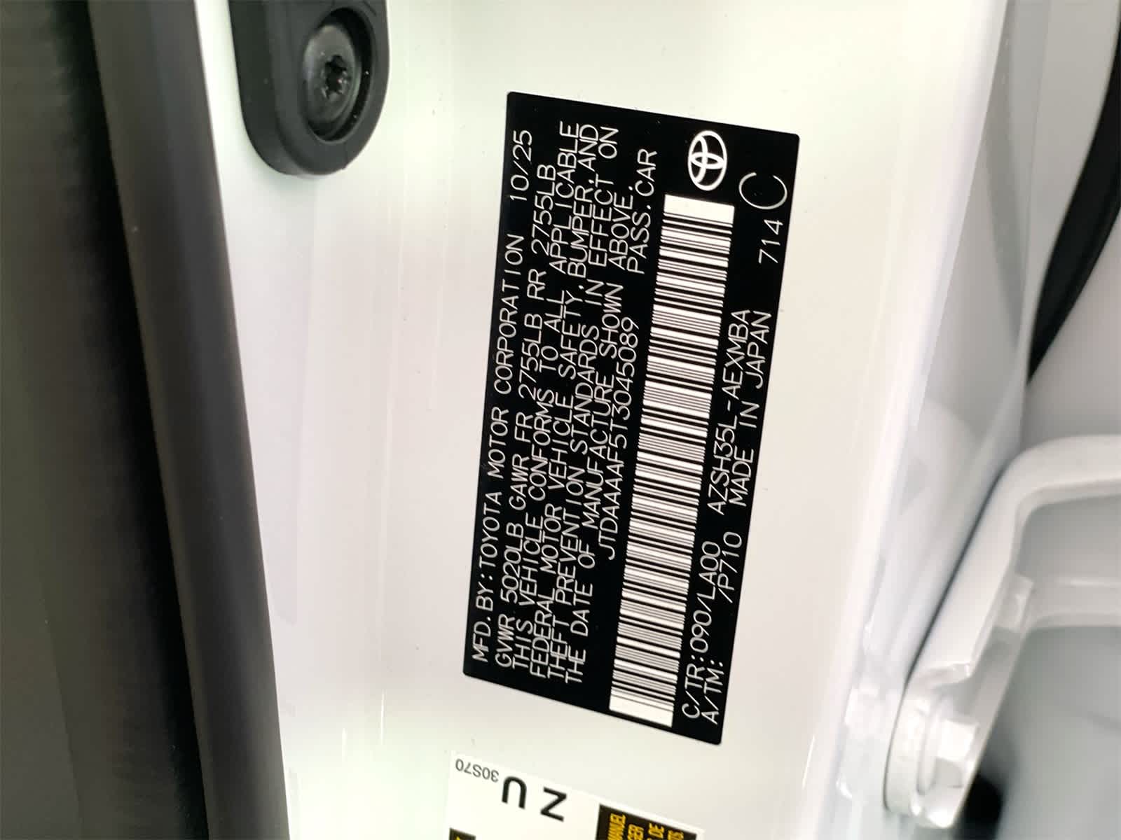 Thumbnail: 2026 Toyota Crown - 29