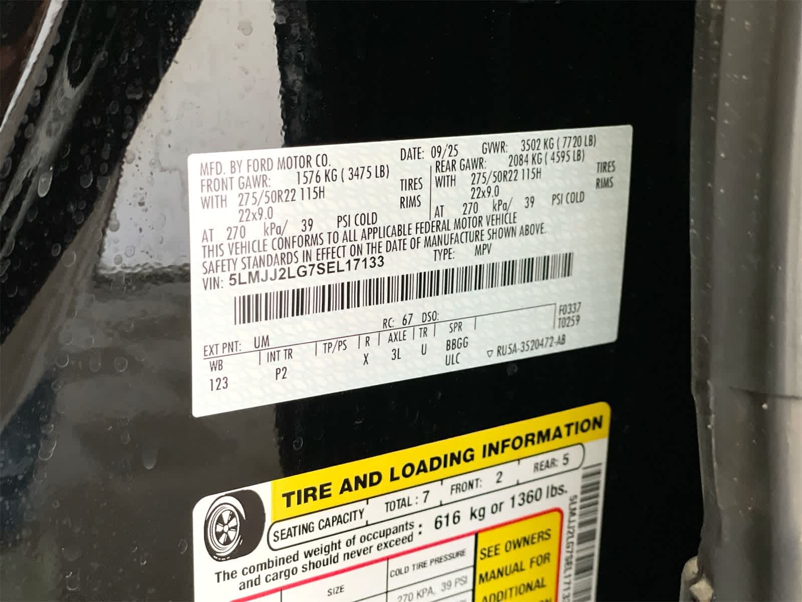 Thumbnail: 2025 Lincoln Navigator - 29