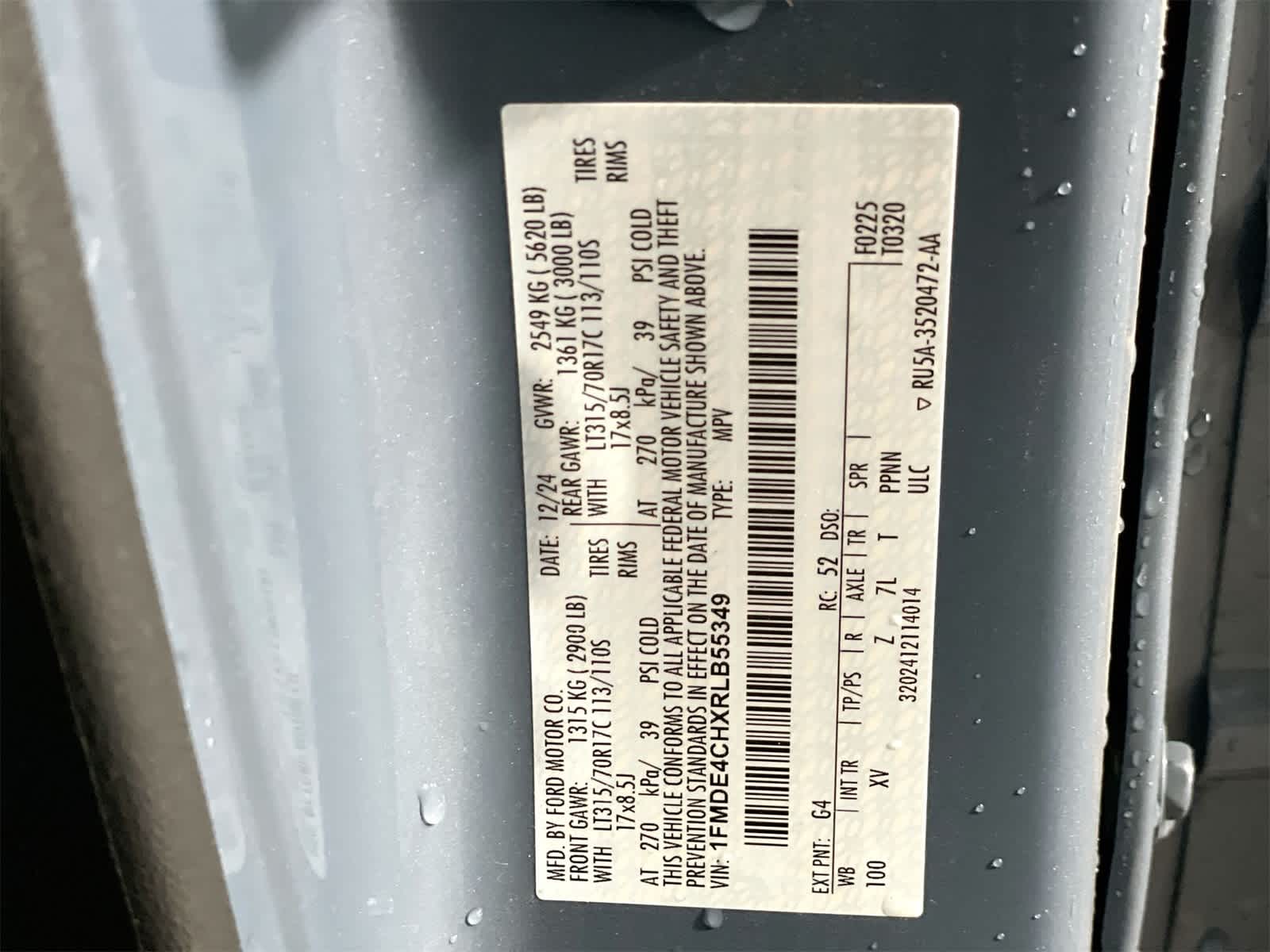 Thumbnail: 2024 Ford Bronco - 25