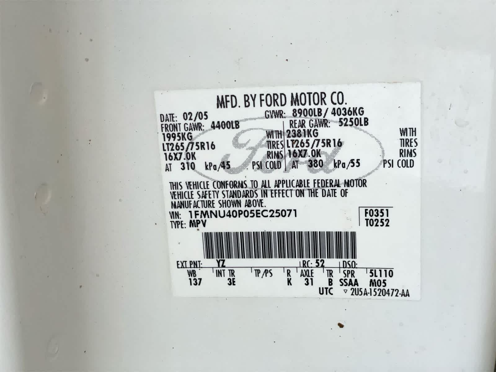 Thumbnail: 2005 Ford Excursion - 25