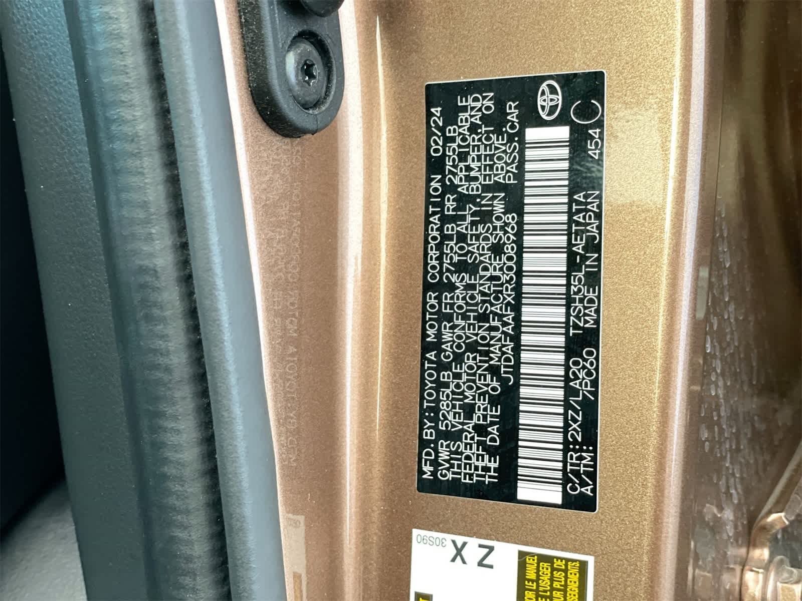 Thumbnail: 2024 Toyota Crown - 28