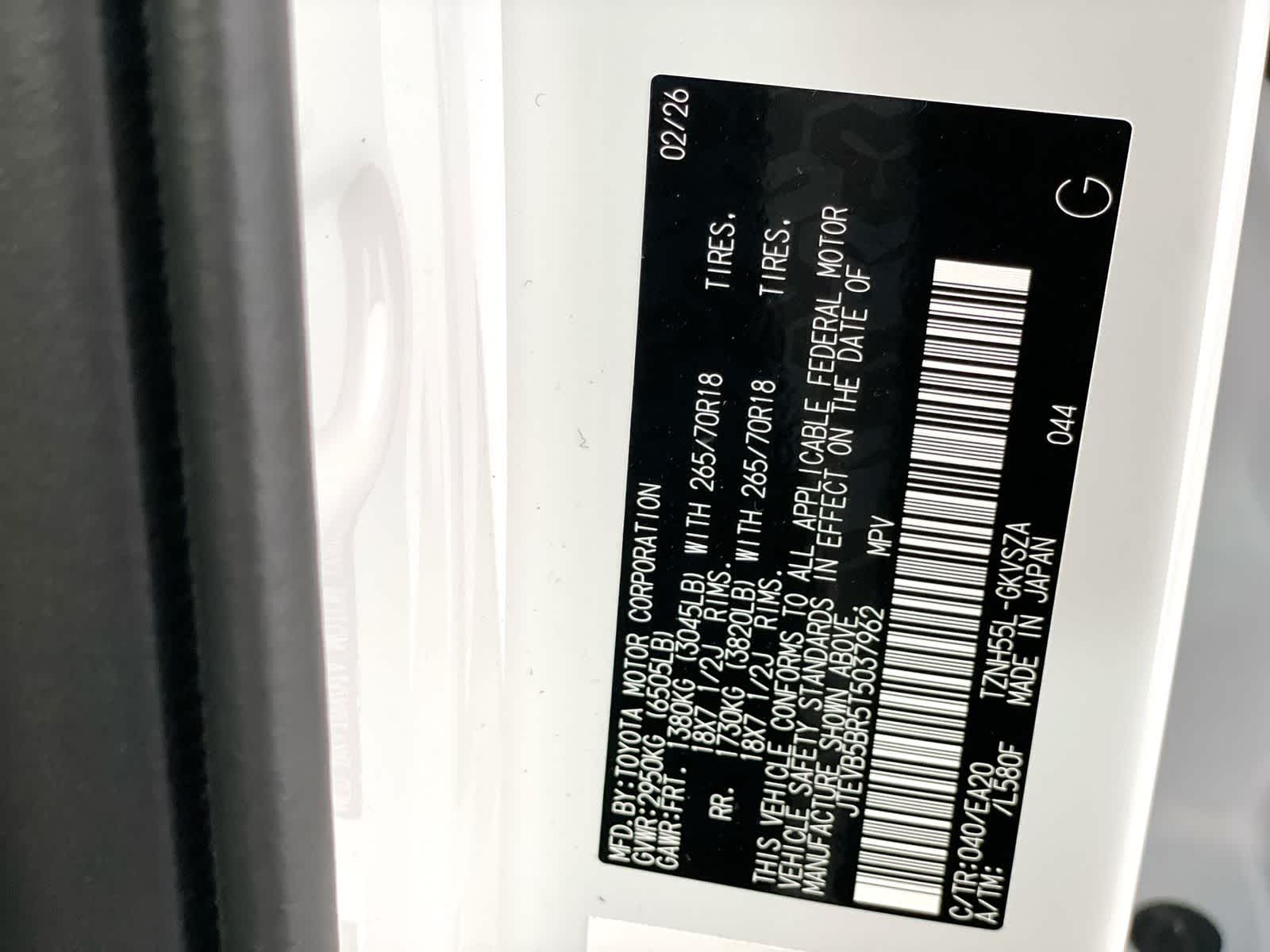 Thumbnail: 2026 Toyota 4Runner - 28