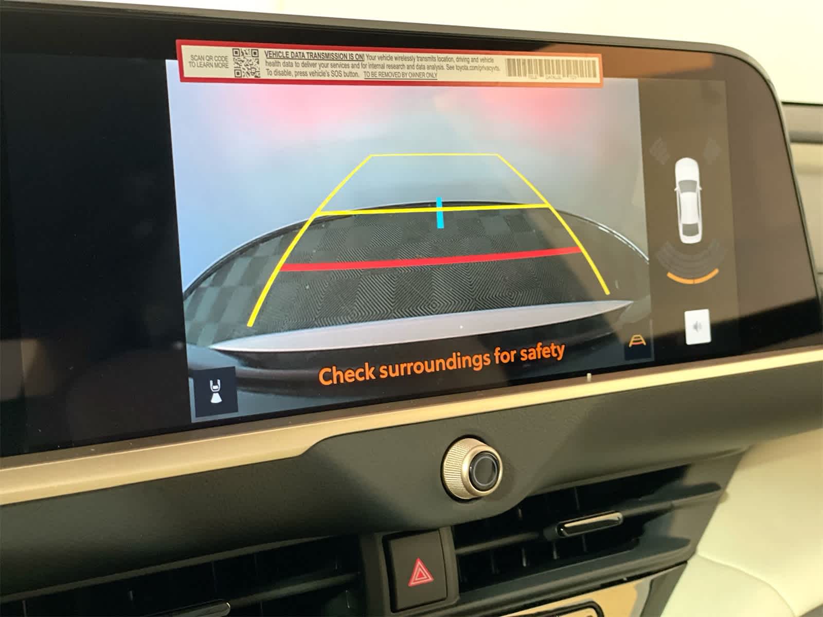 Thumbnail: 2026 Toyota Crown - 21