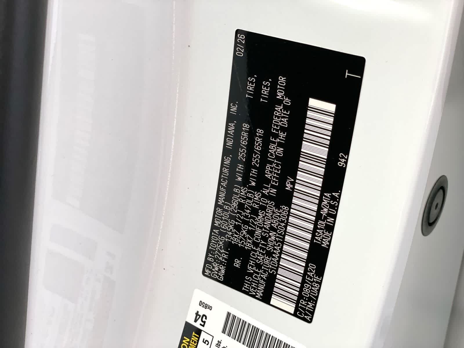 Thumbnail: 2026 Toyota Grand Highlander - 30