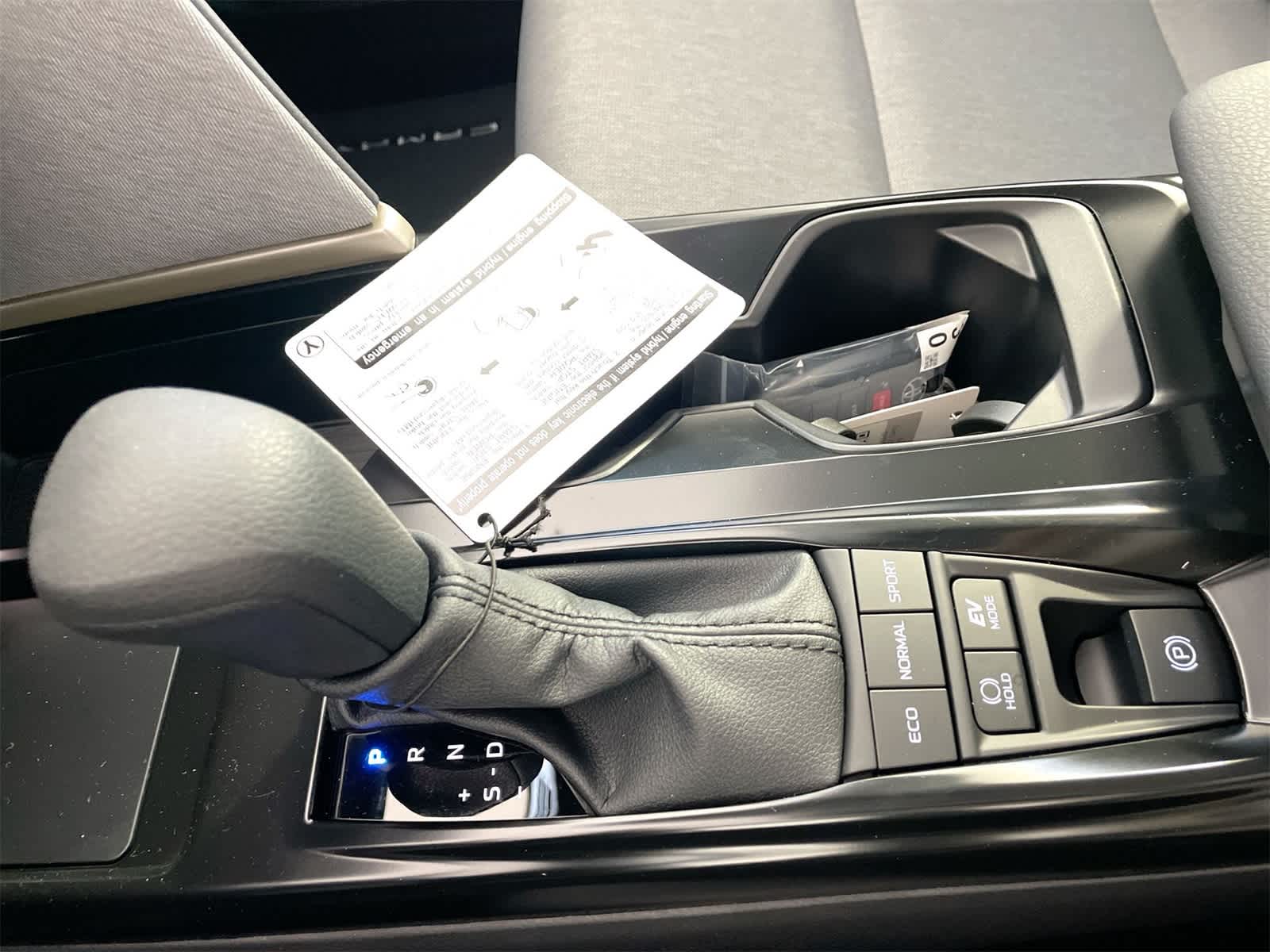 Thumbnail: 2026 Toyota Camry - 22