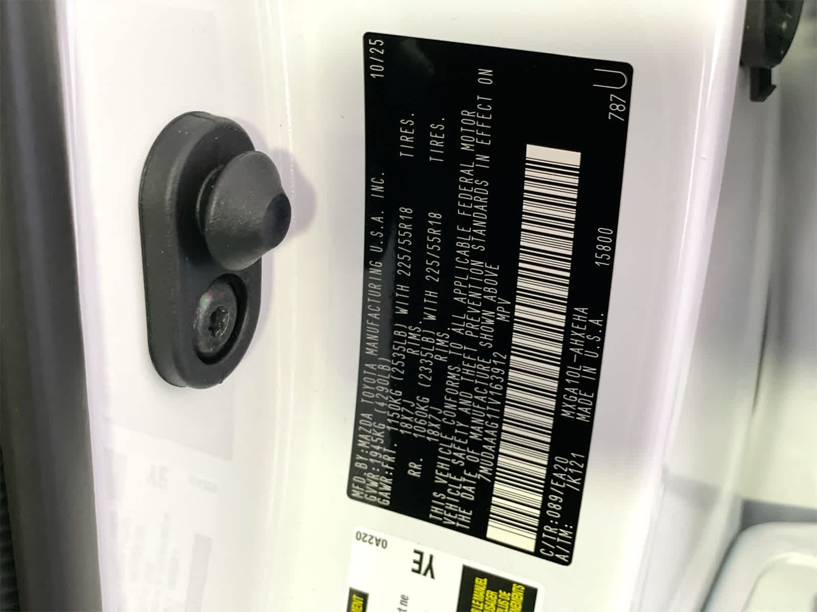 Thumbnail: 2026 Toyota Corolla Cross - 29