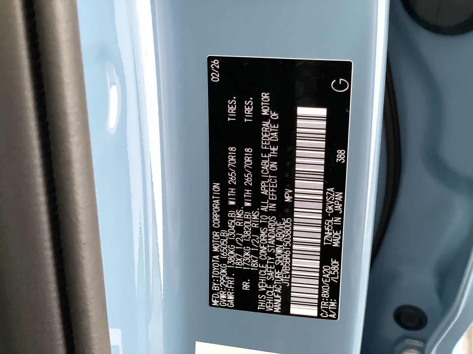 Thumbnail: 2026 Toyota 4Runner - 28