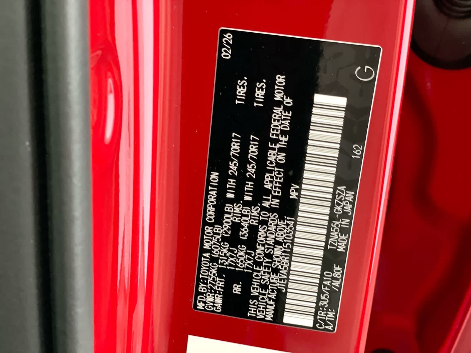 Thumbnail: 2026 Toyota 4Runner - 27