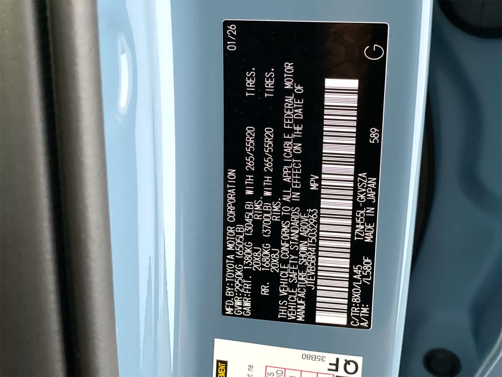 Thumbnail: 2026 Toyota 4Runner - 28