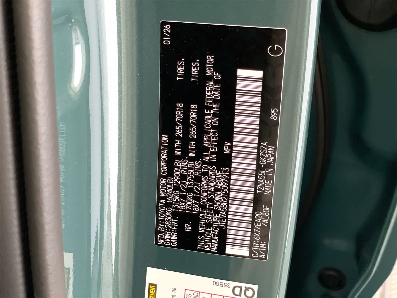 Thumbnail: 2026 Toyota 4Runner - 28