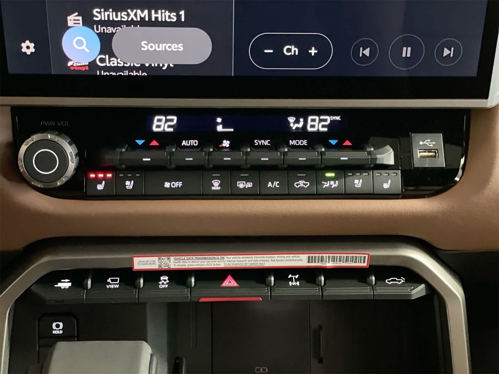 Thumbnail: 2026 Toyota Tundra - 21