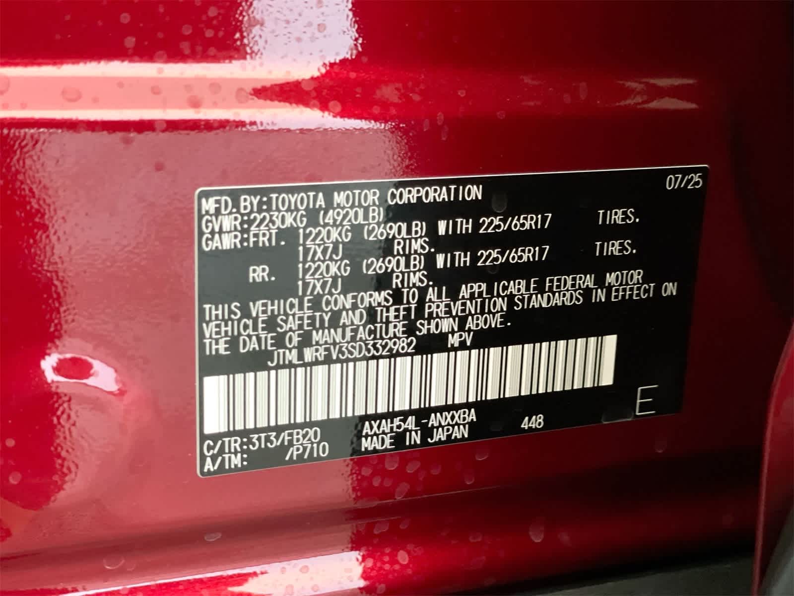 Thumbnail: 2025 Toyota RAV4 - 27