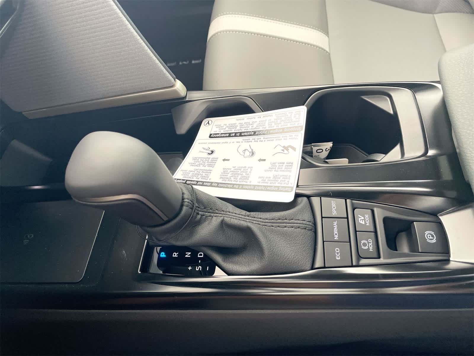 Thumbnail: 2025 Toyota Camry - 23