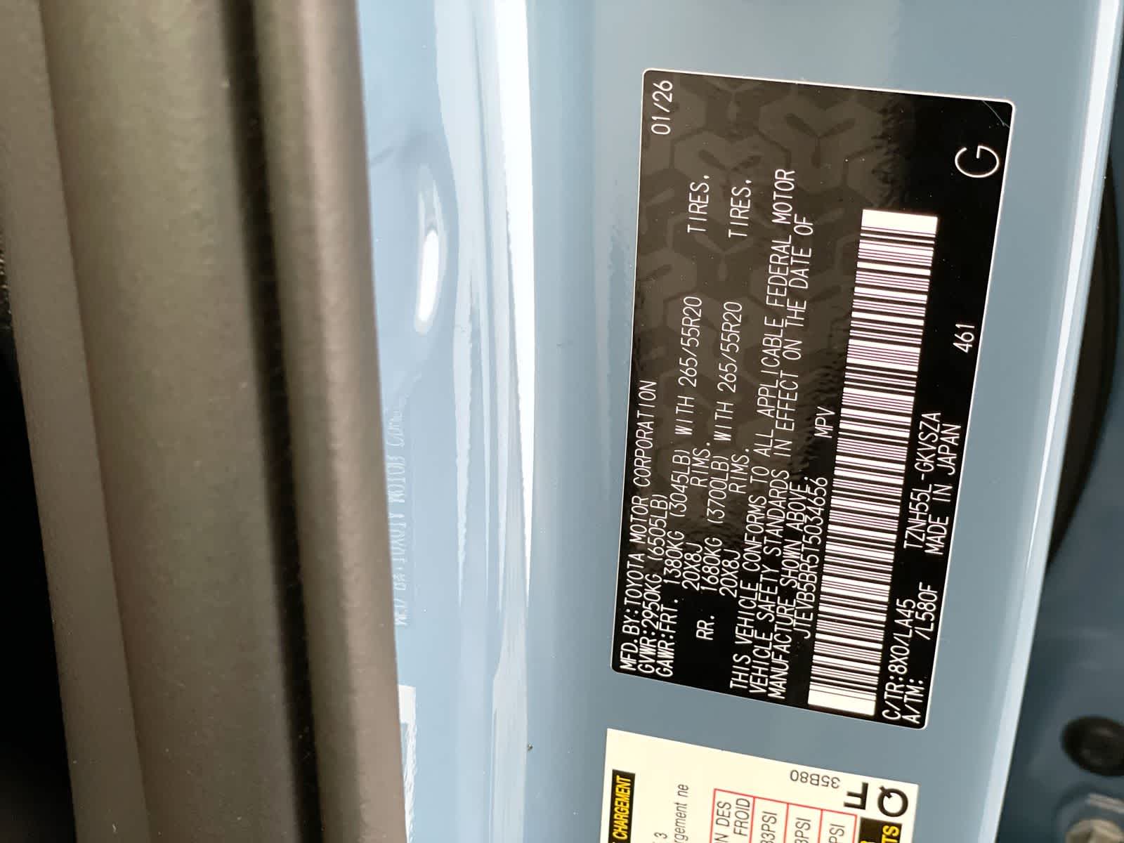 Thumbnail: 2026 Toyota 4Runner - 28