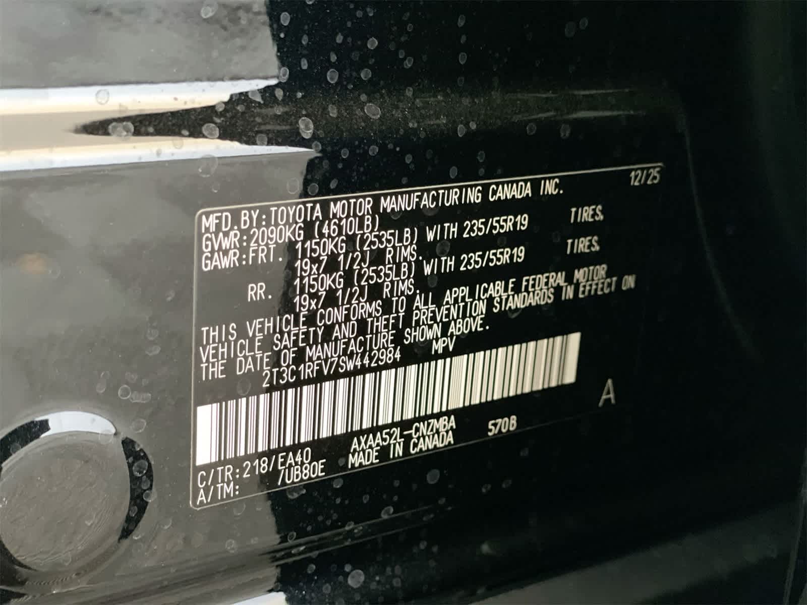 Thumbnail: 2025 Toyota RAV4 - 28