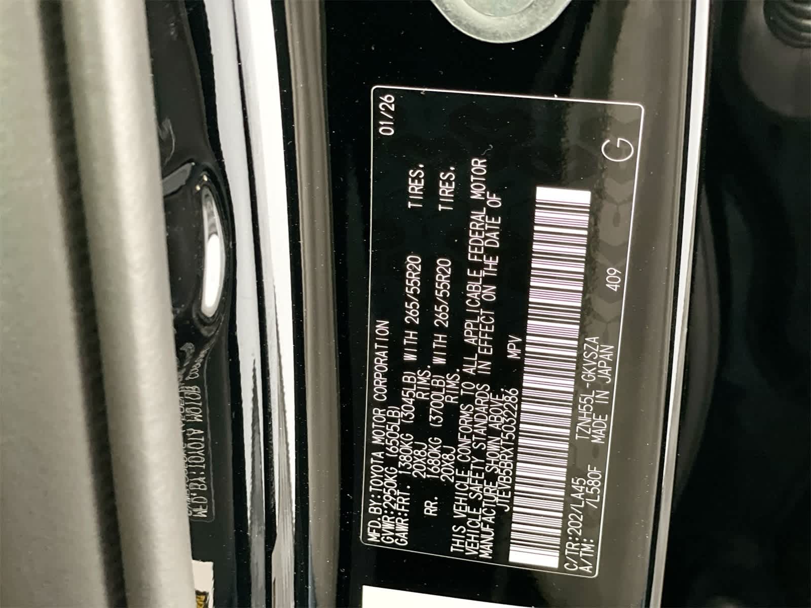 Thumbnail: 2026 Toyota 4Runner - 28