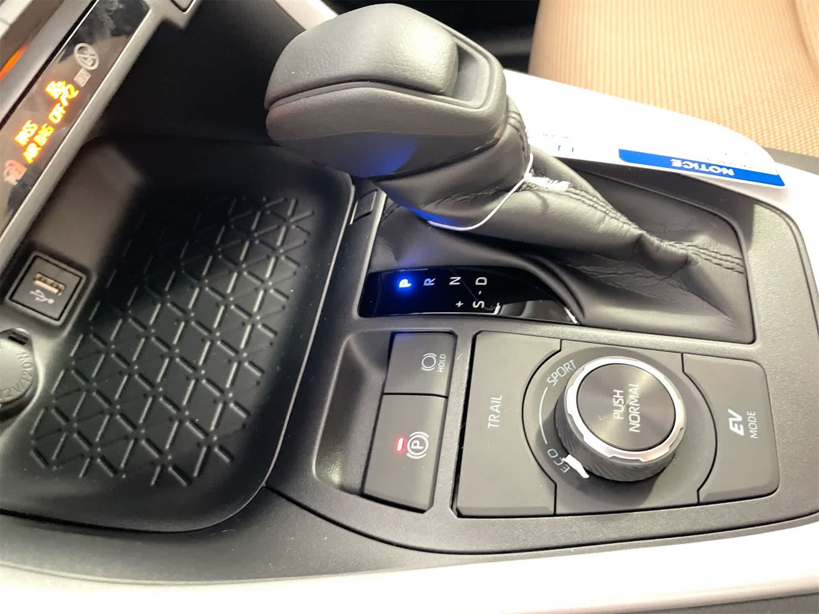 Thumbnail: 2025 Toyota RAV4 - 22