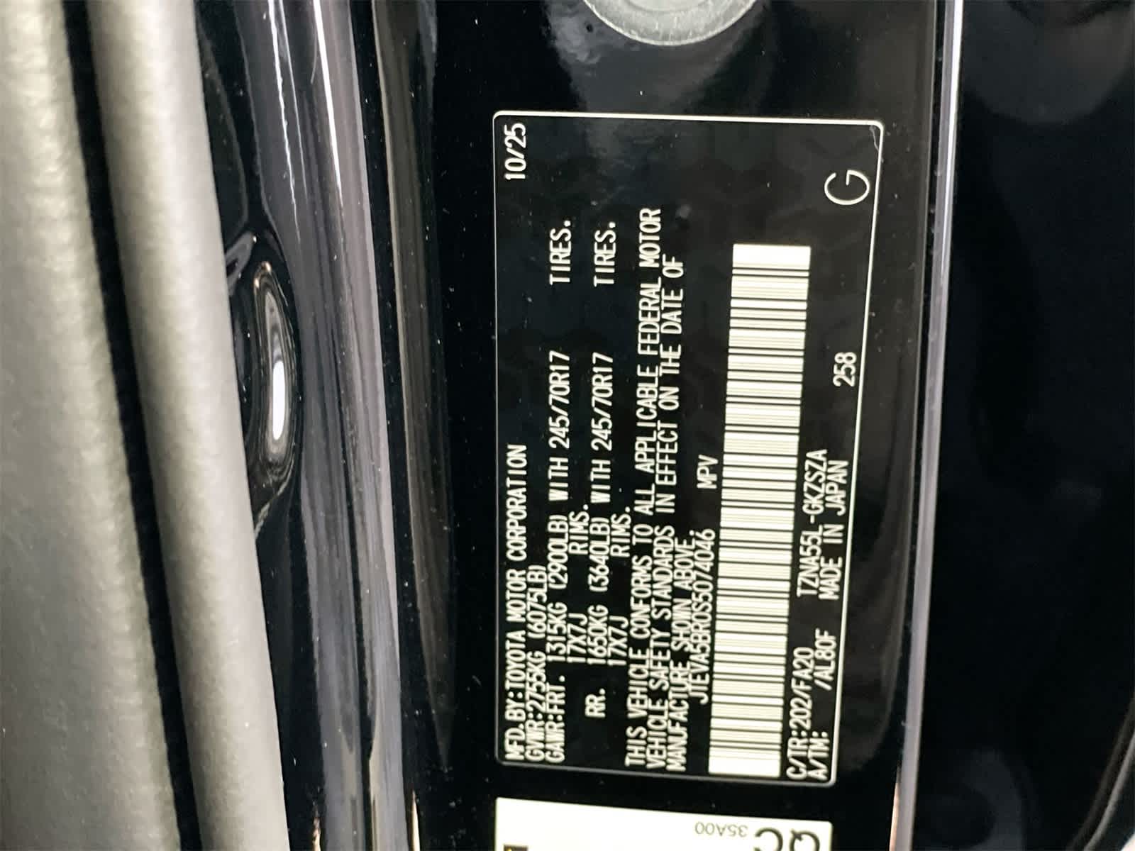 Thumbnail: 2025 Toyota 4Runner - 27