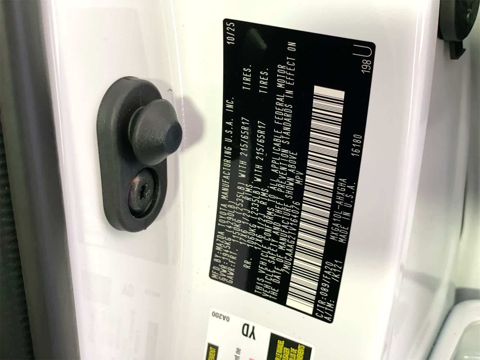 Thumbnail: 2026 Toyota Corolla Cross - 27