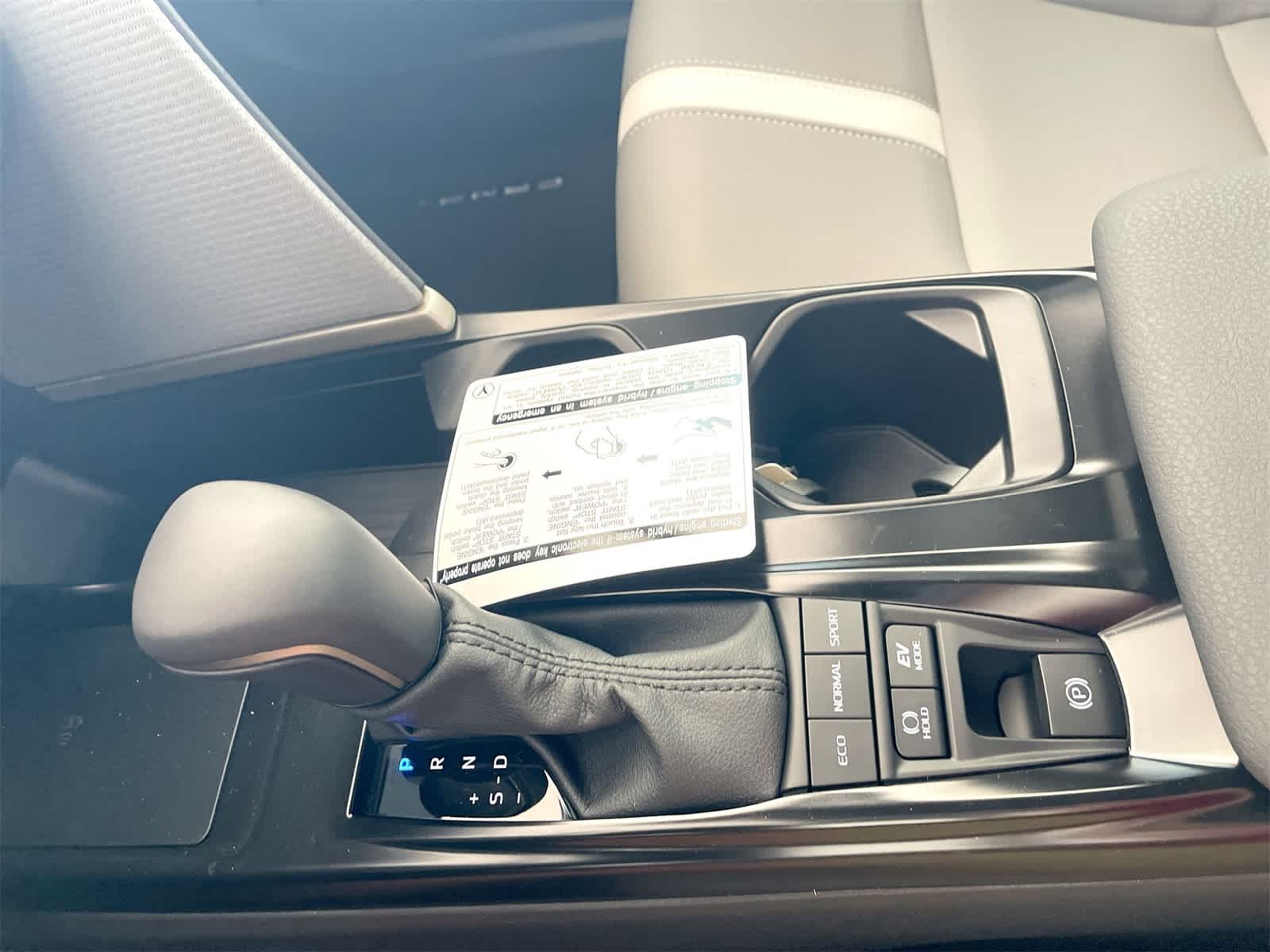 Thumbnail: 2025 Toyota Camry - 23