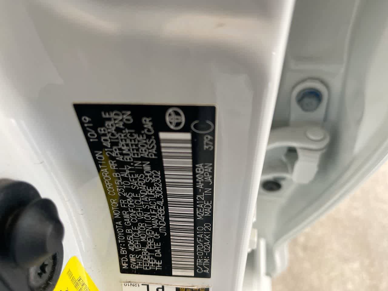 Thumbnail: 2020 Toyota Corolla - 27