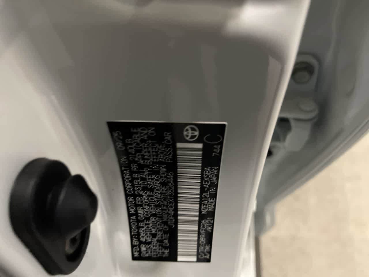 Thumbnail: 2026 Toyota Corolla - 27