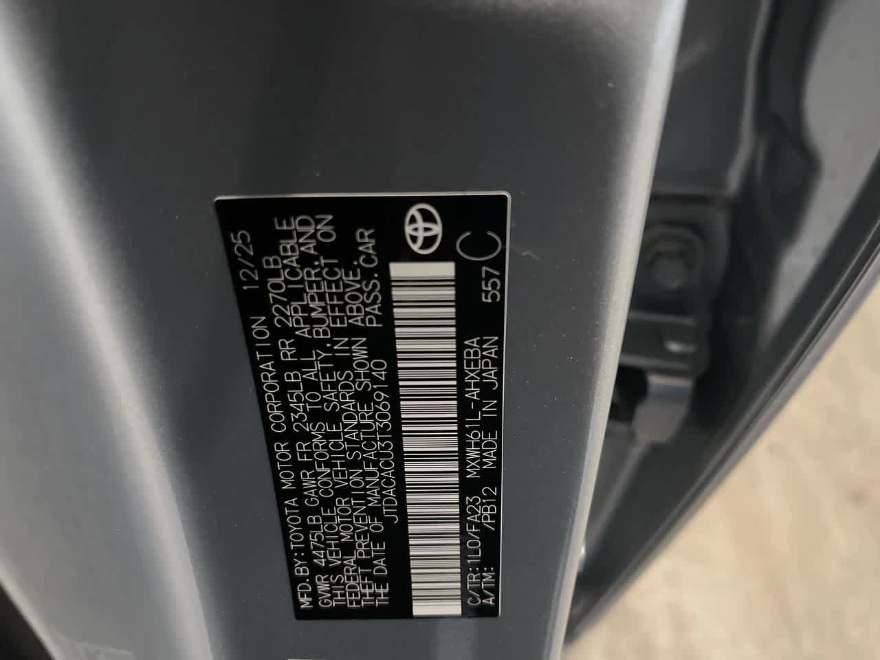 Thumbnail: 2026 Toyota Prius - 27