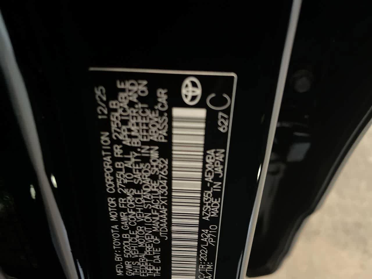 Thumbnail: 2026 Toyota Crown - 28