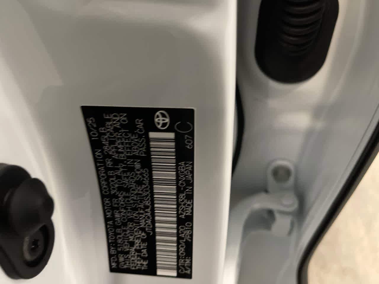 Thumbnail: 2025 Toyota Crown Signia - 28