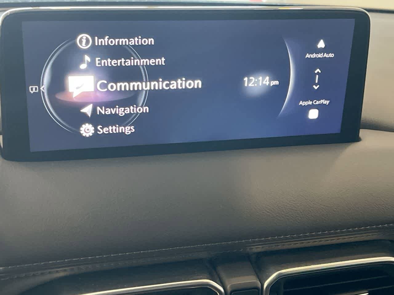 Thumbnail: 2024 Mazda CX-5 - 16