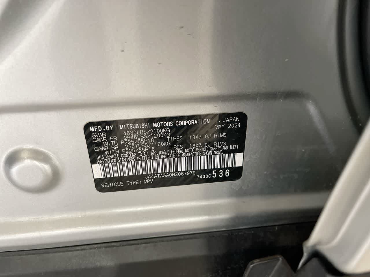 Thumbnail: 2024 Mitsubishi Eclipse Cross - 27