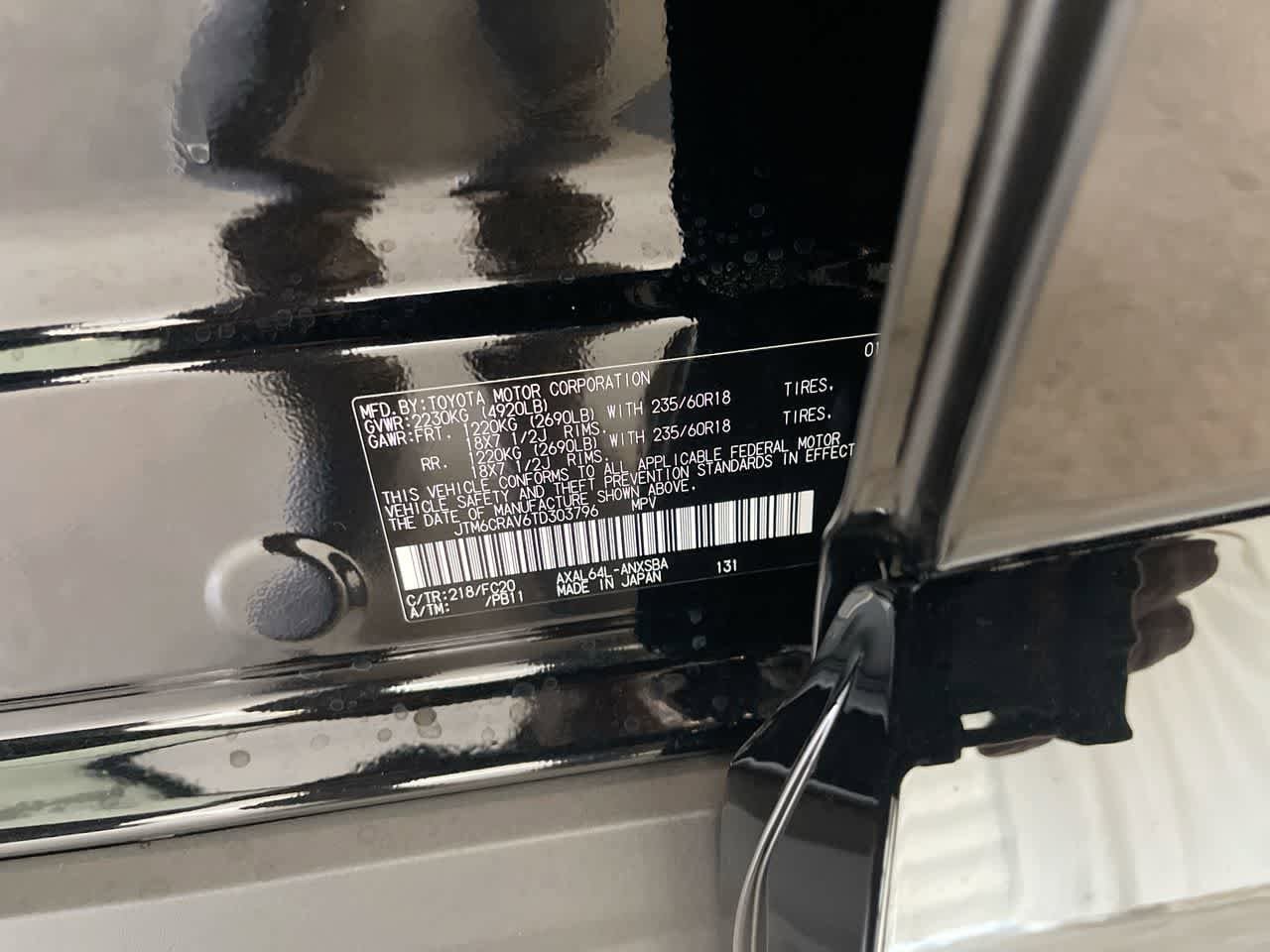 Thumbnail: 2026 Toyota RAV4 - 28